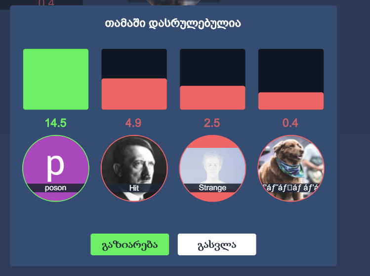 user posted image