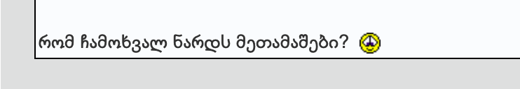 user posted image