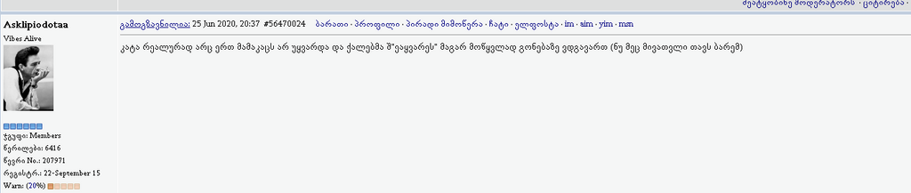 user posted image