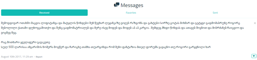 user posted image
