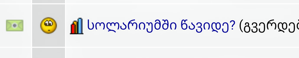 user posted image