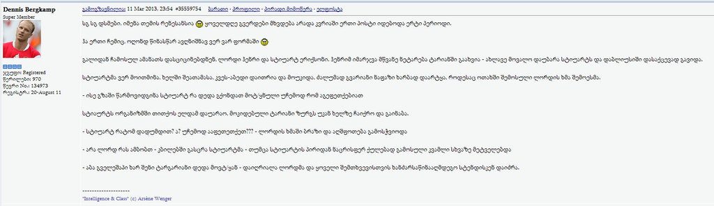 user posted image