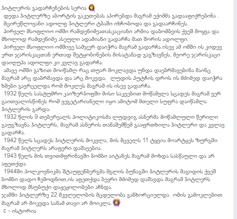 user posted image