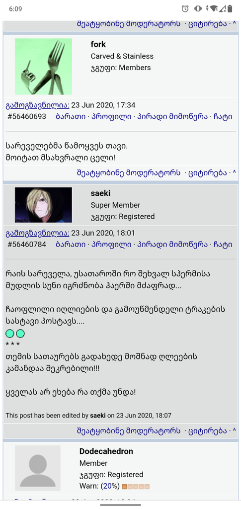 user posted image
