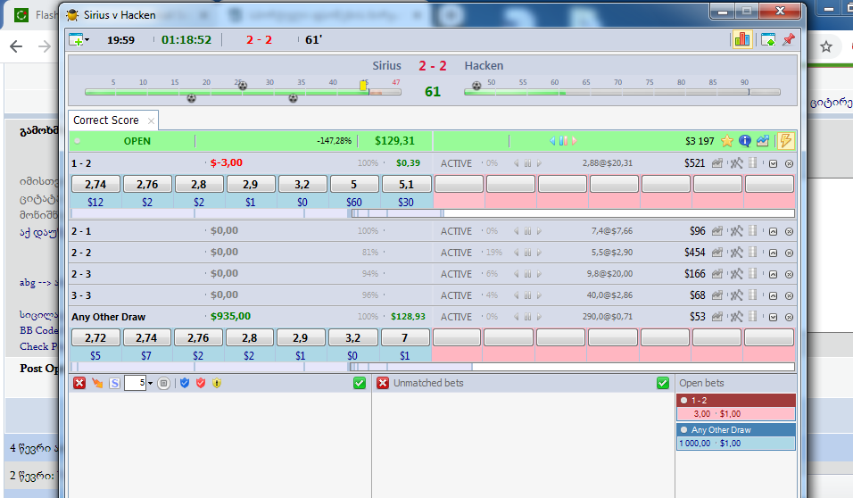user posted image