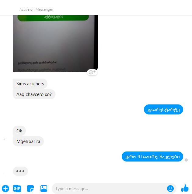 user posted image