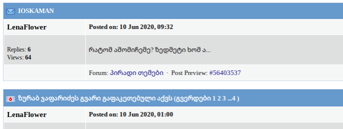 user posted image