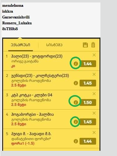 user posted image