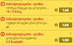 user posted image