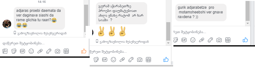 user posted image
