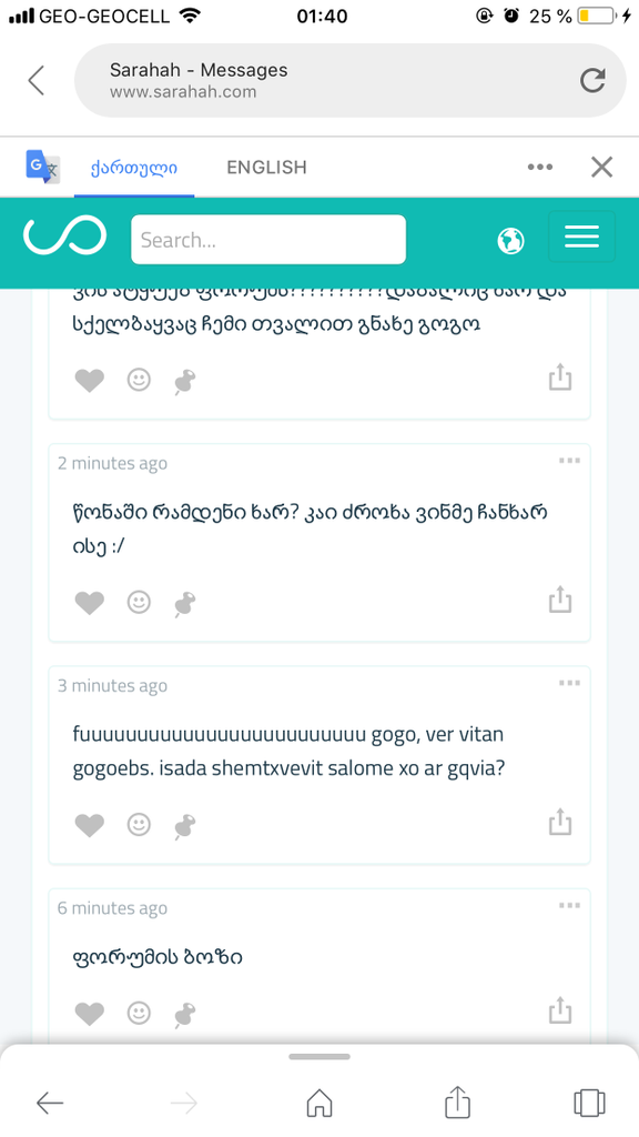 user posted image