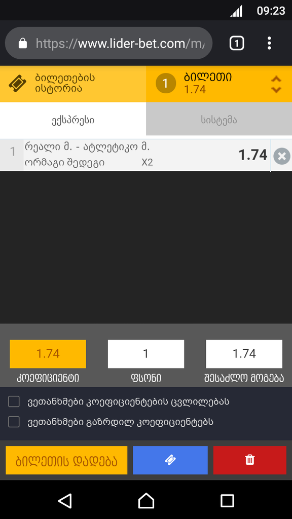 user posted image