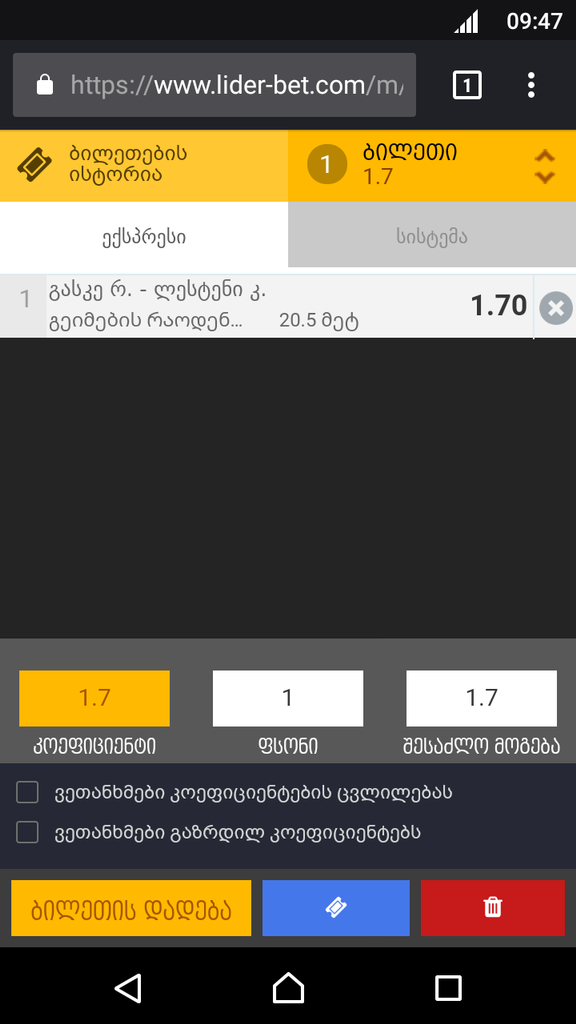 user posted image