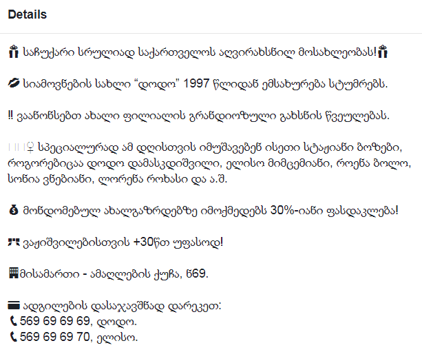 user posted image