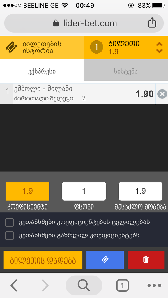 user posted image