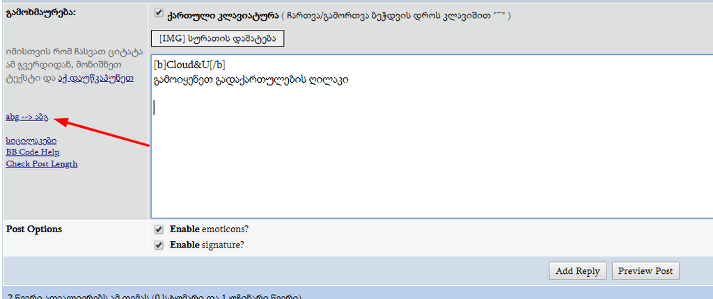 user posted image