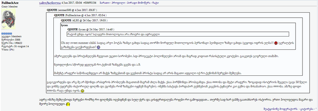 user posted image