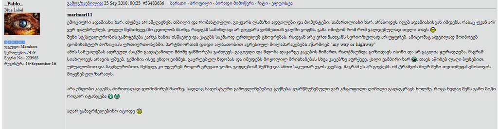 user posted image