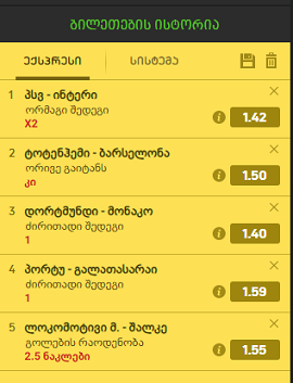 user posted image