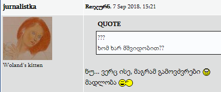 user posted image