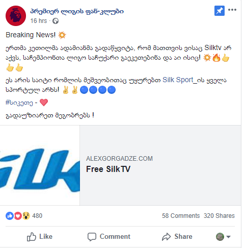user posted image