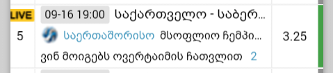 user posted image