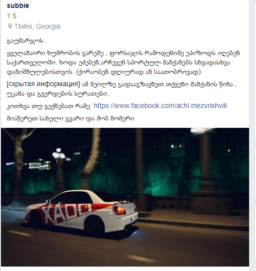user posted image