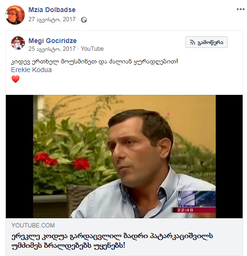 user posted image
