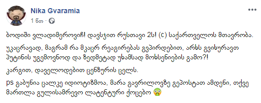 user posted image
