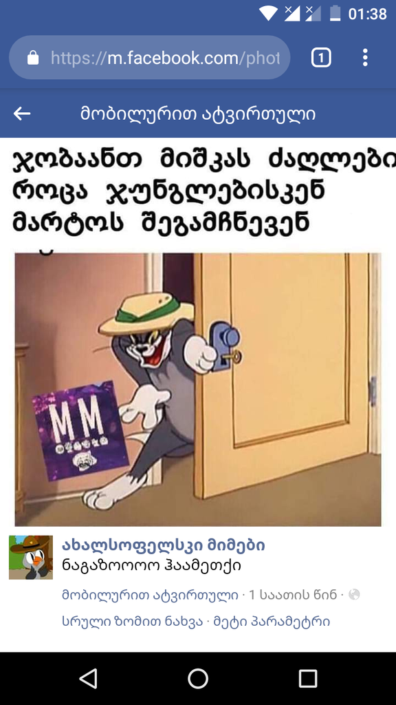 user posted image