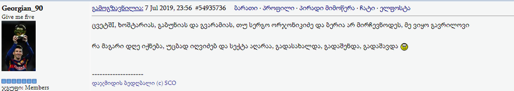user posted image