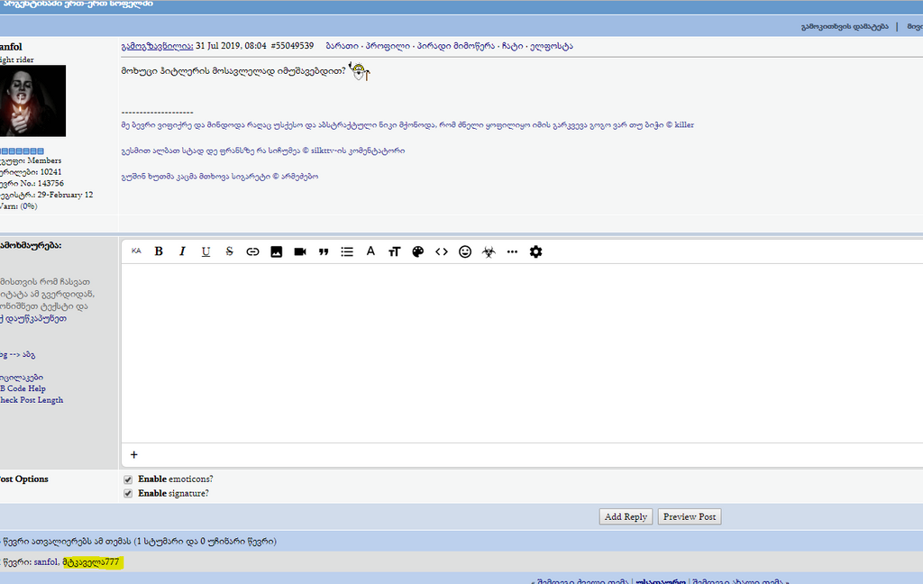 user posted image