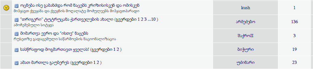 user posted image