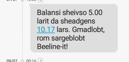 user posted image