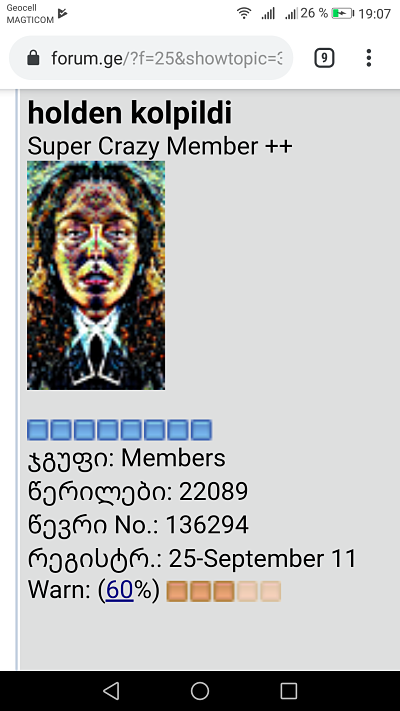 user posted image