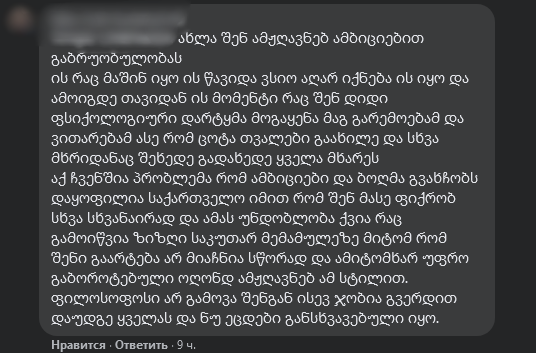 user posted image
