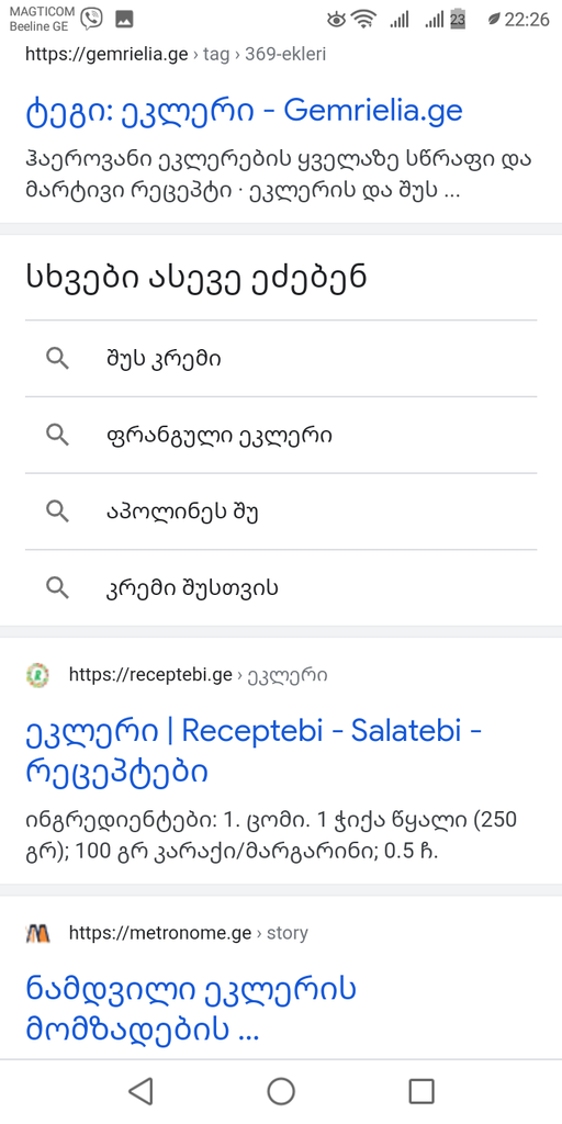 user posted image