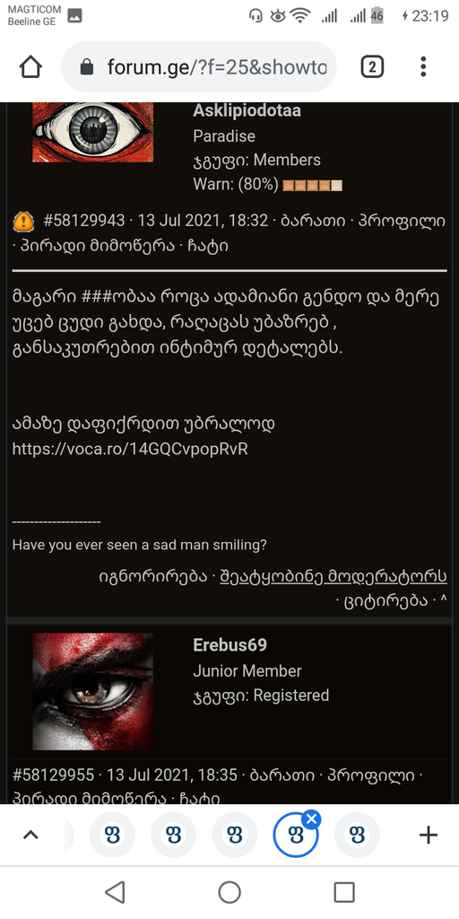 user posted image