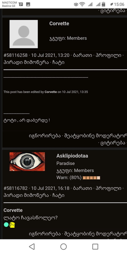 user posted image