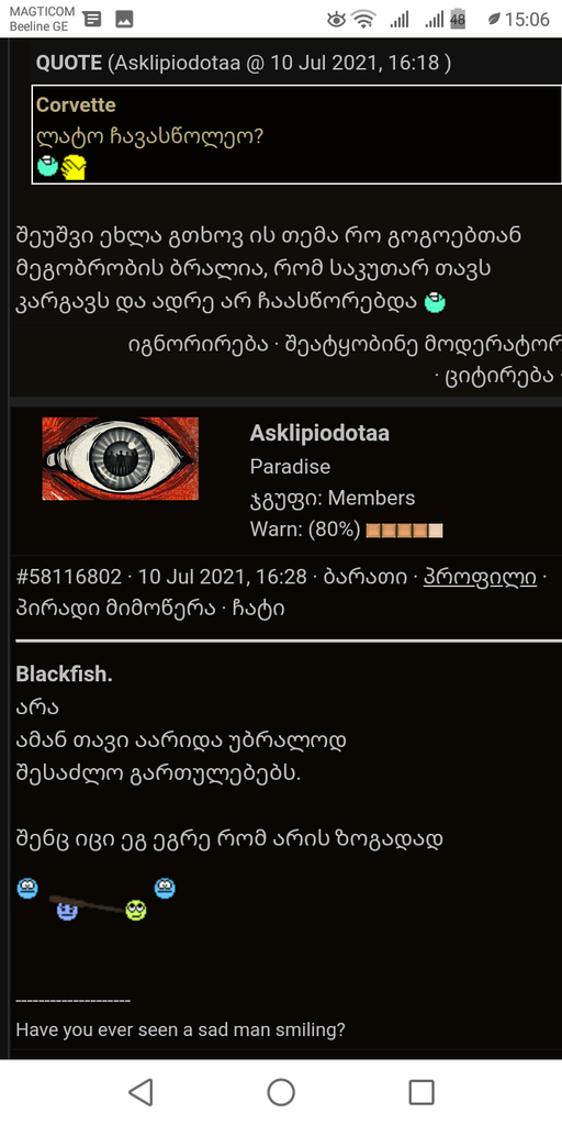 user posted image