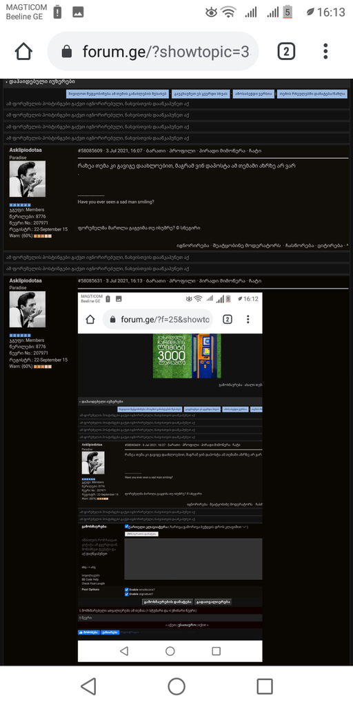 user posted image