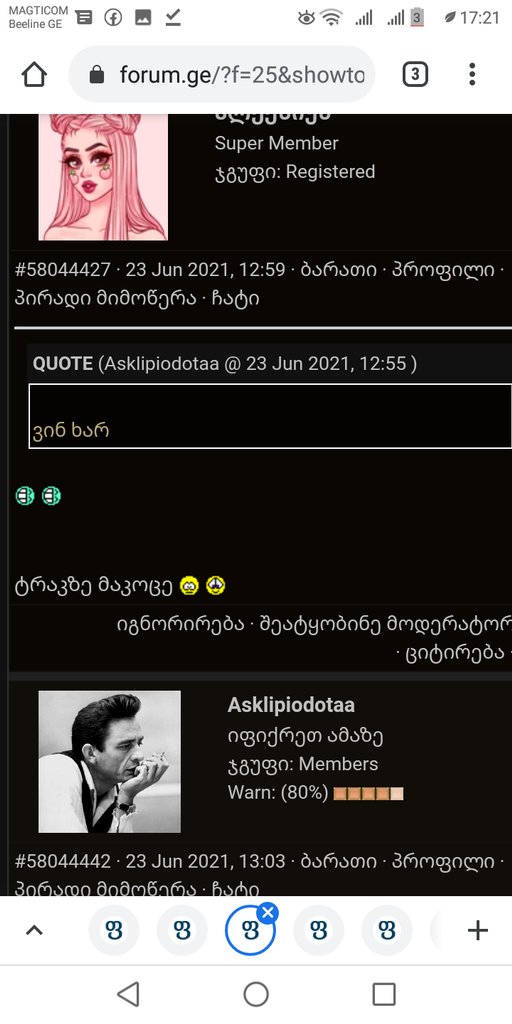 user posted image