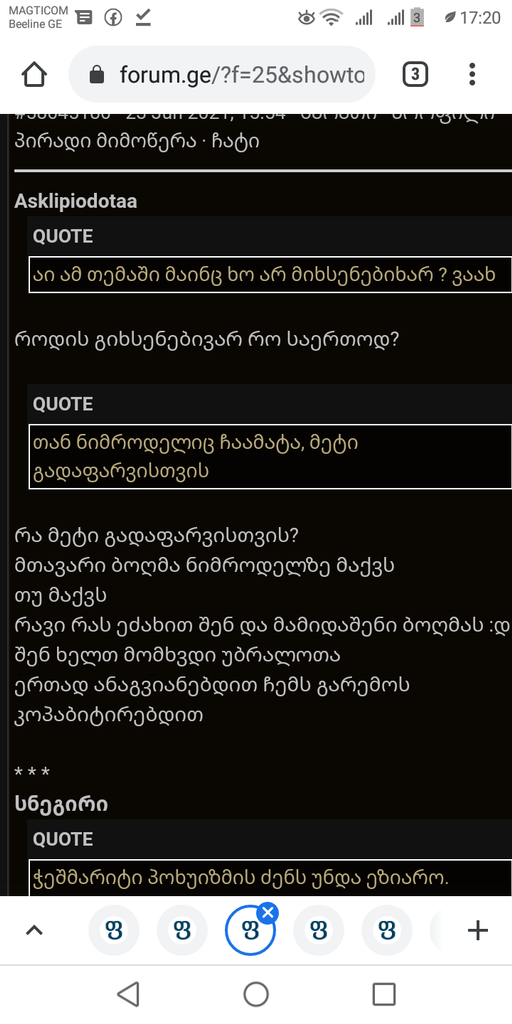 user posted image