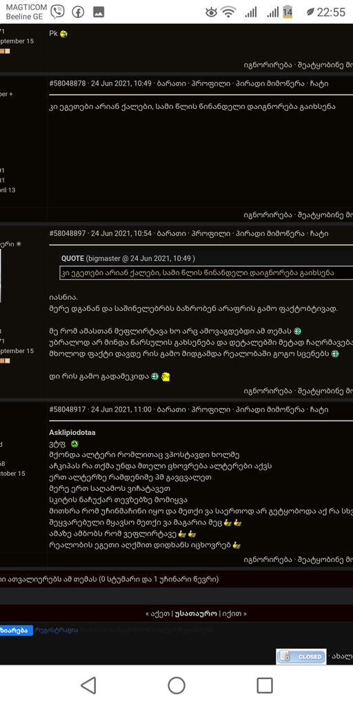 user posted image