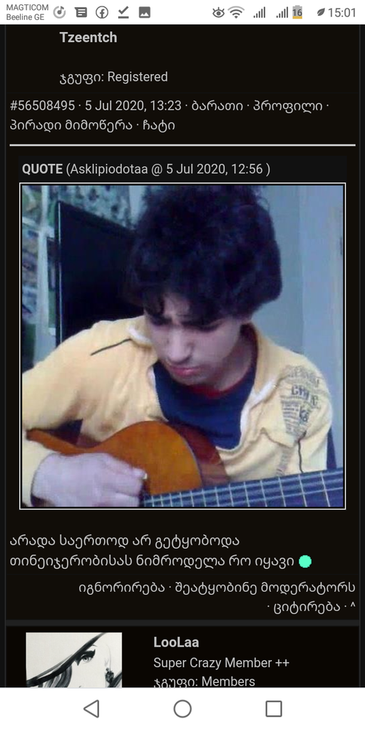 user posted image