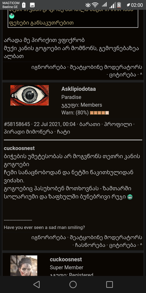 user posted image