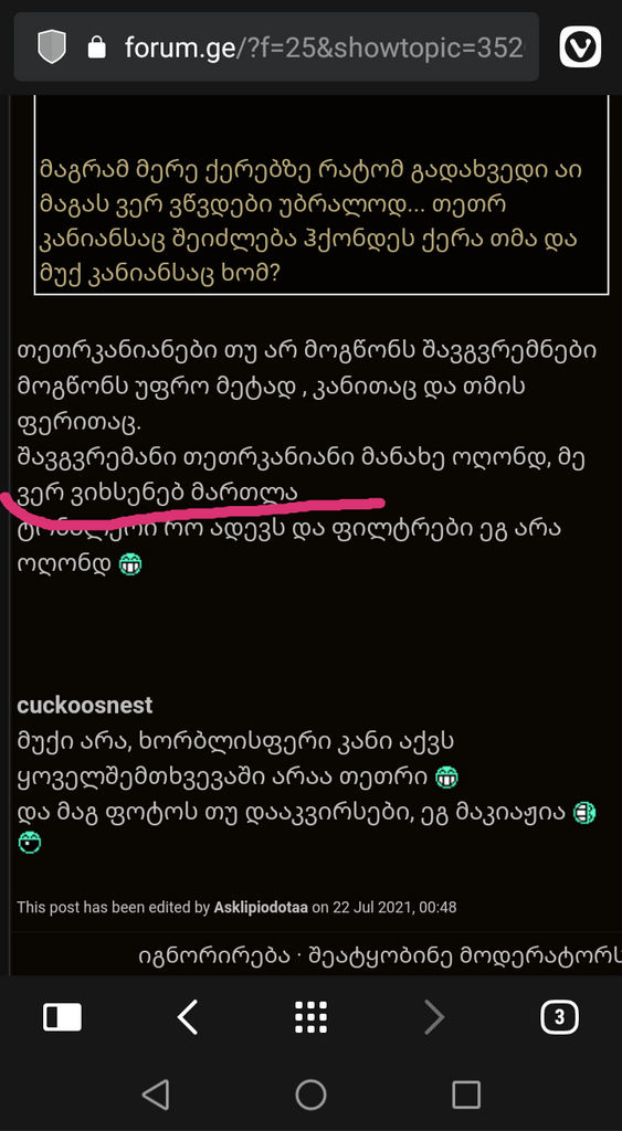 user posted image