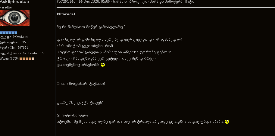 user posted image