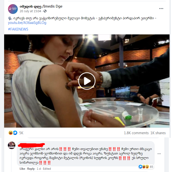 user posted image