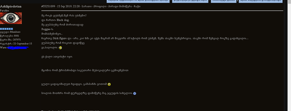 user posted image